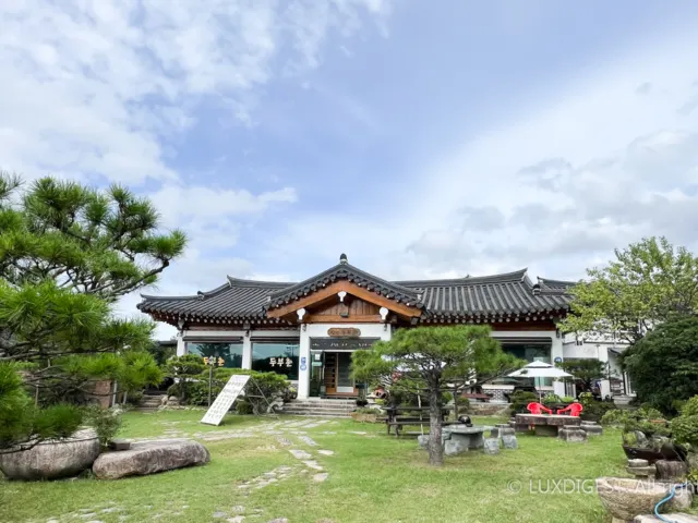 경주혼밥 장수두부촌 – 경주여행시 들러보세요.