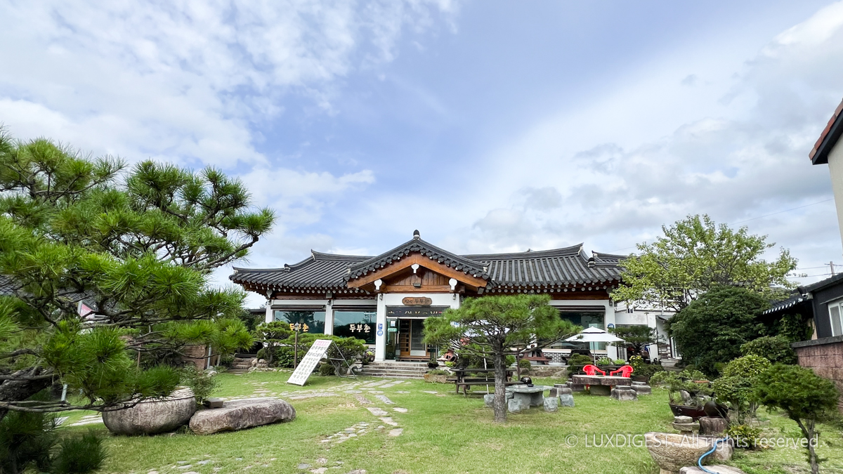 Jangsu Handmade Tofu Restaurant 250919