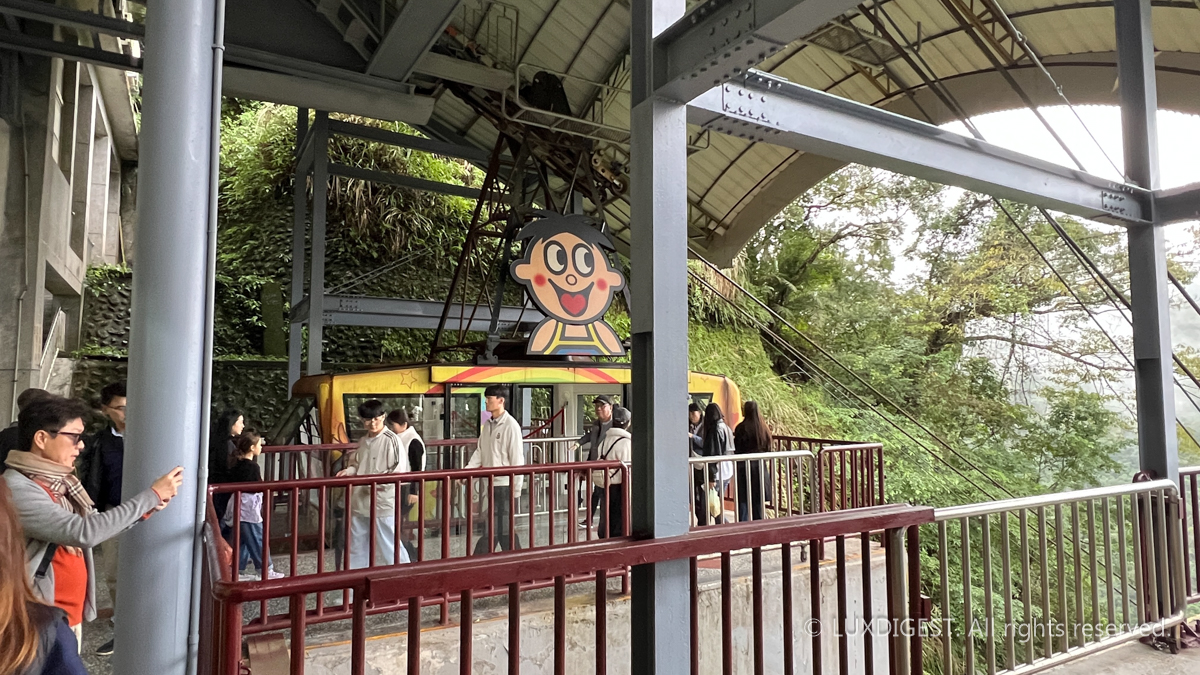 The Wulai Cable Car in Wulai Village, Taiwan 251229