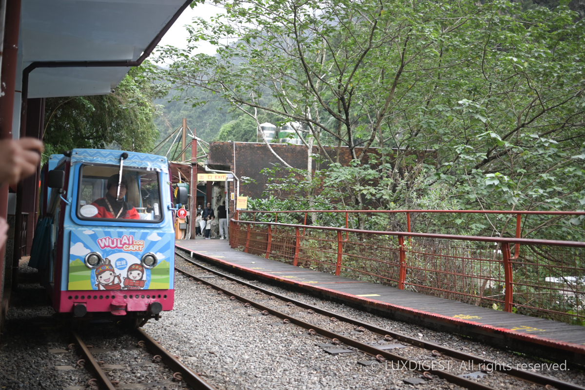 Wulai Old Street Mini Train, Taiwan 251229