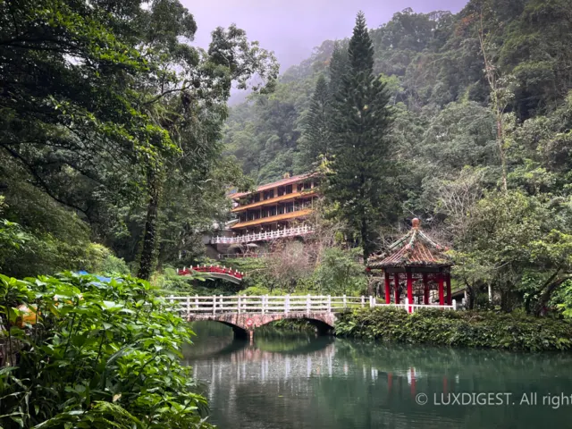 A Visit to Wulai Yun Hsien Paradise in Taiwan