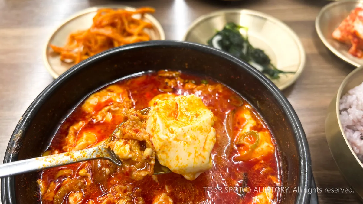 제주 순두부 맛집추천 – 일품순두부 아라점