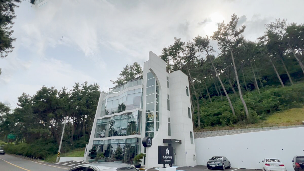 Marisol cafe busan