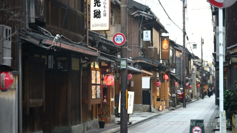 GION STREET IN KYOTO 260514