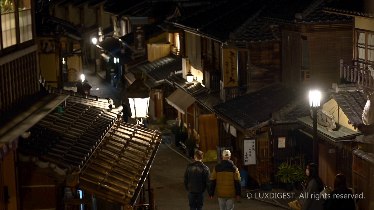 Ninenzaka in Kyoto twilight beauty and charm