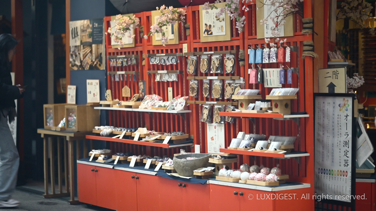 Nishiki Market IN KYOTO 260514