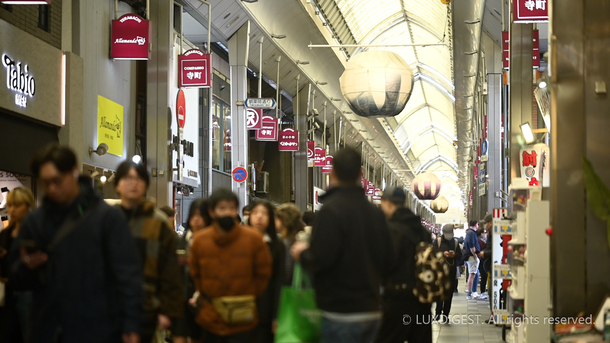 Nishiki Market IN KYOTO 260514