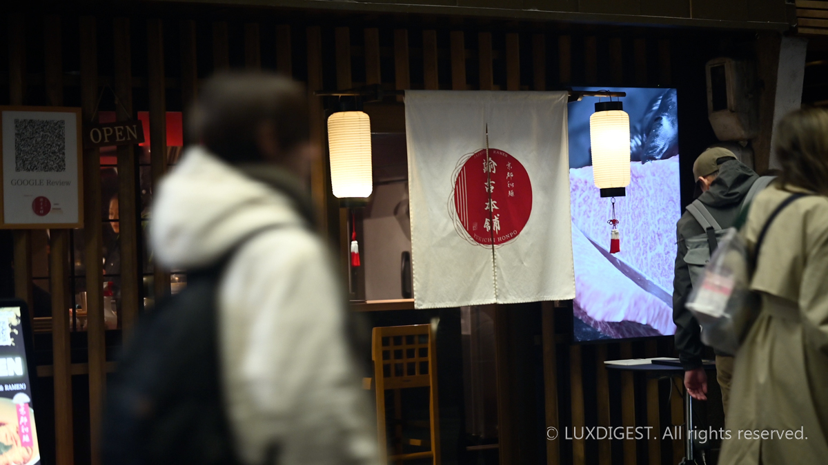Nishiki Market IN KYOTO 260514
