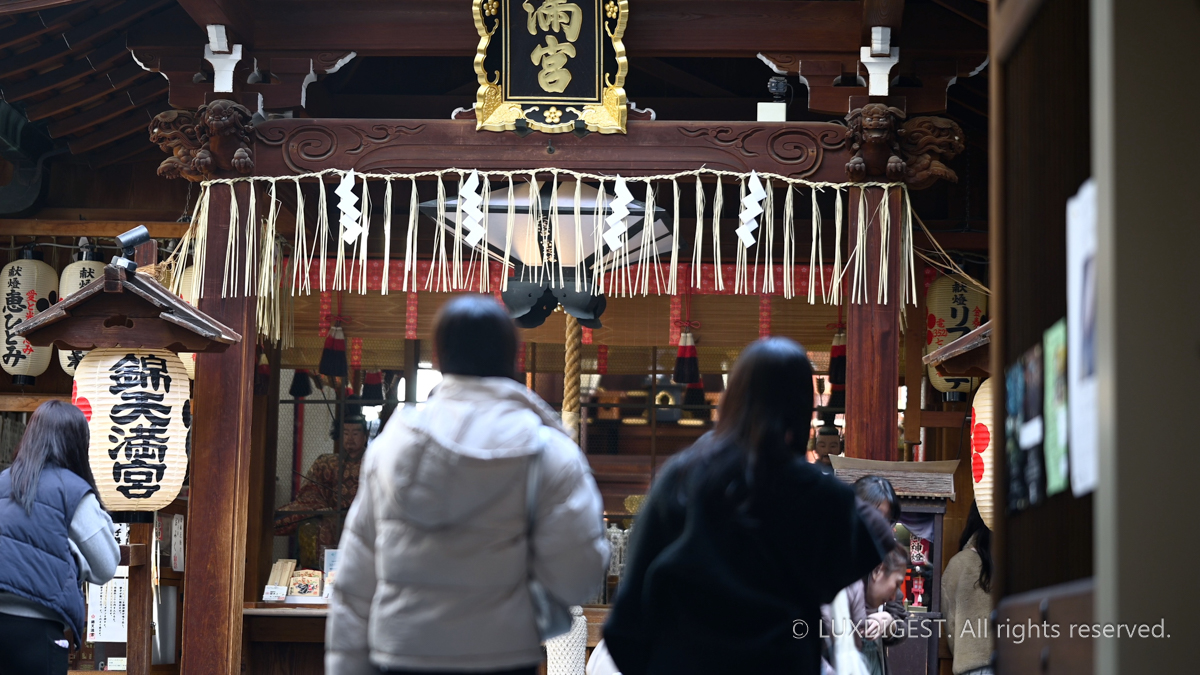 Nishikitenmangu SHRINE IN KYOTO 260514