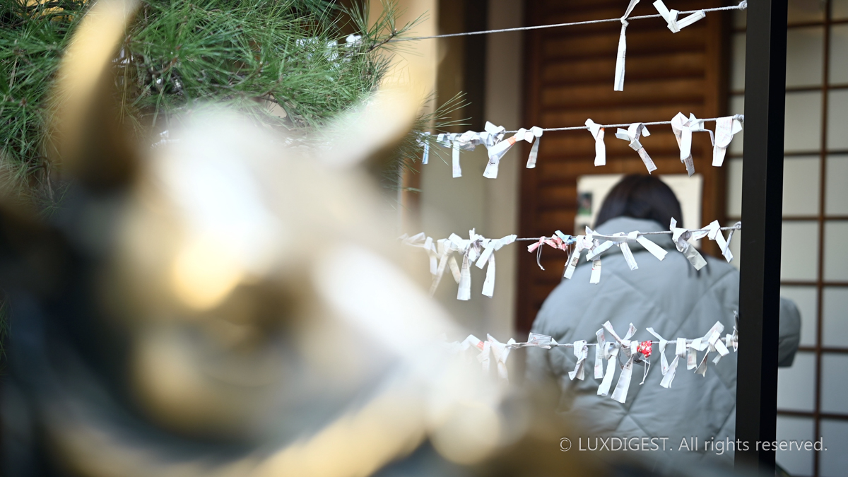 Nishikitenmangu SHRINE IN KYOTO 260514
