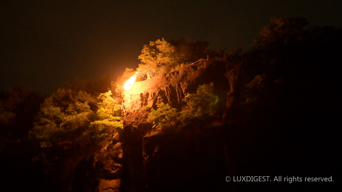 Seonyu Julbulnori IN ANDONG 260512