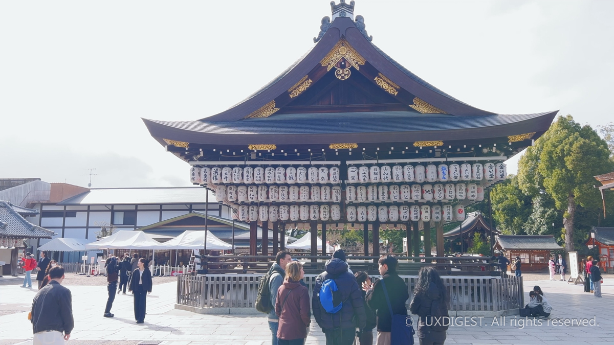 Yasaka Shrine in Kyoto {Date (YYMMDD)} {Sequence number (0001)}