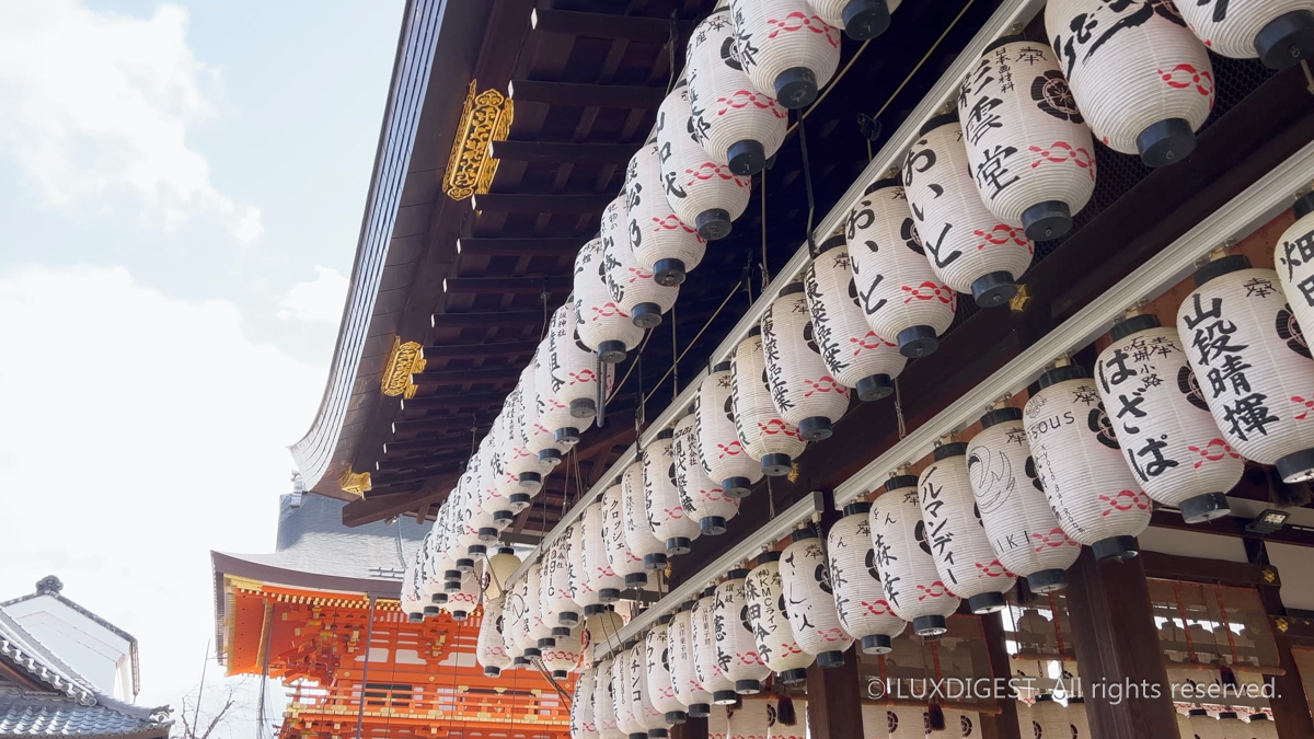 Yasaka Shrine in Kyoto {Date (YYMMDD)} {Sequence number (0001)}