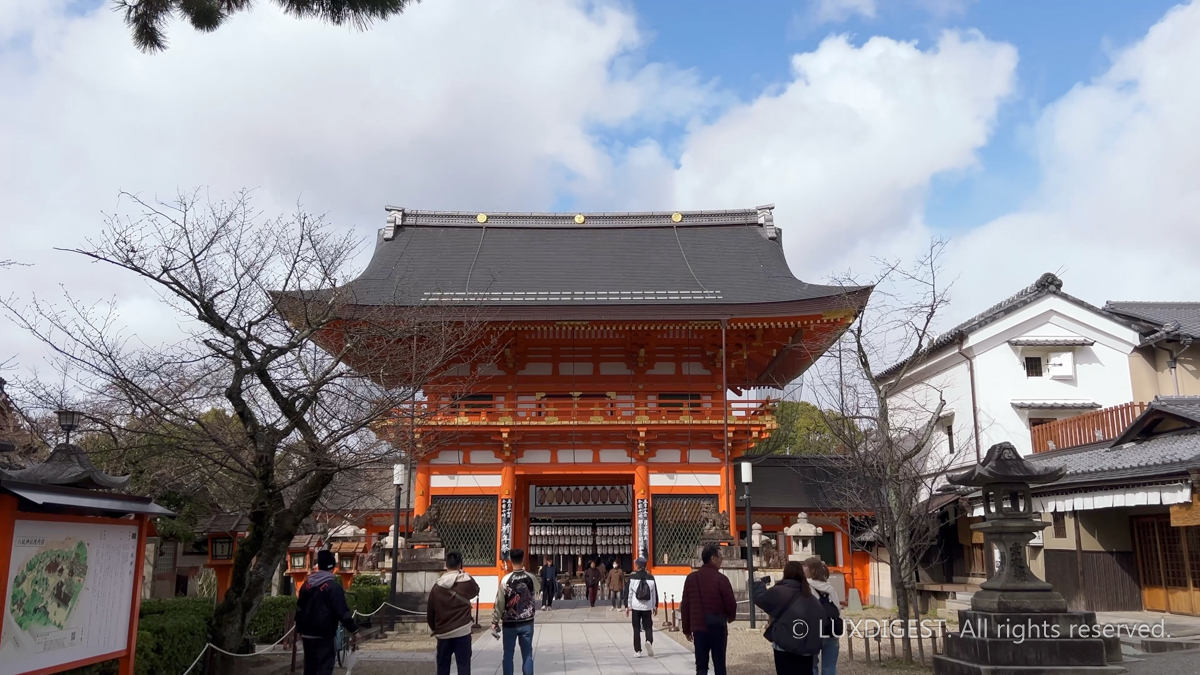 Yasaka Shrine in Kyoto {Date (YYMMDD)} {Sequence number (0001)}