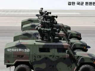 Hyeongung anti tank missile