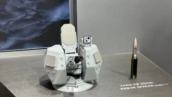 국산 근접방어무기체계 CIWS-II