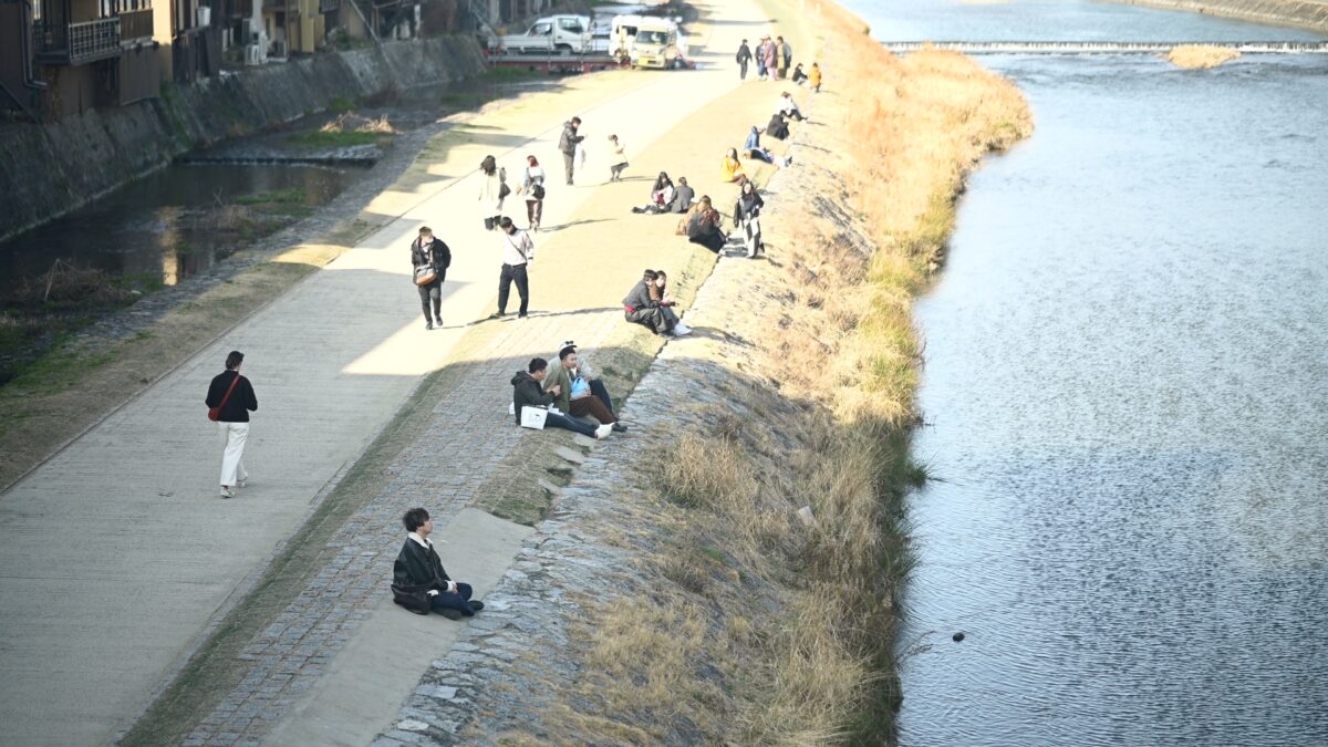 Gamo river
