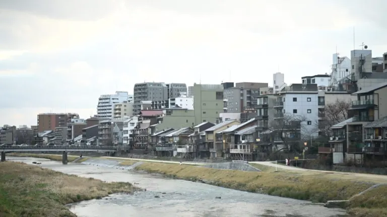 Gamo river