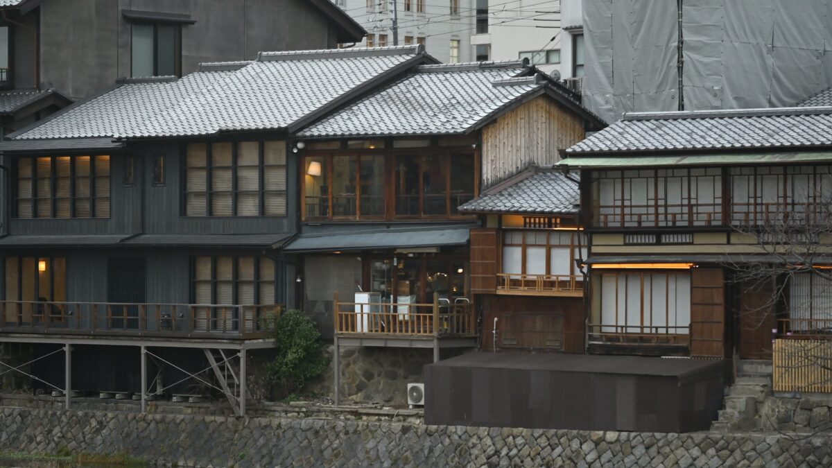 Gamo river