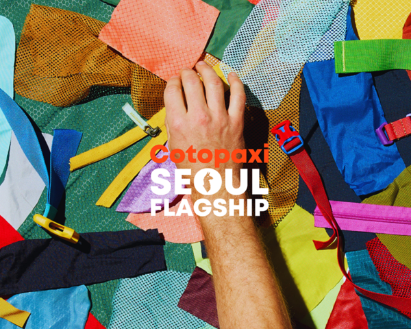 유타관광청·델타항공, 럭셔리 아웃도어 시장 겨냥한 ‘코토팍시 유타 원정대’ 프로젝트 가동