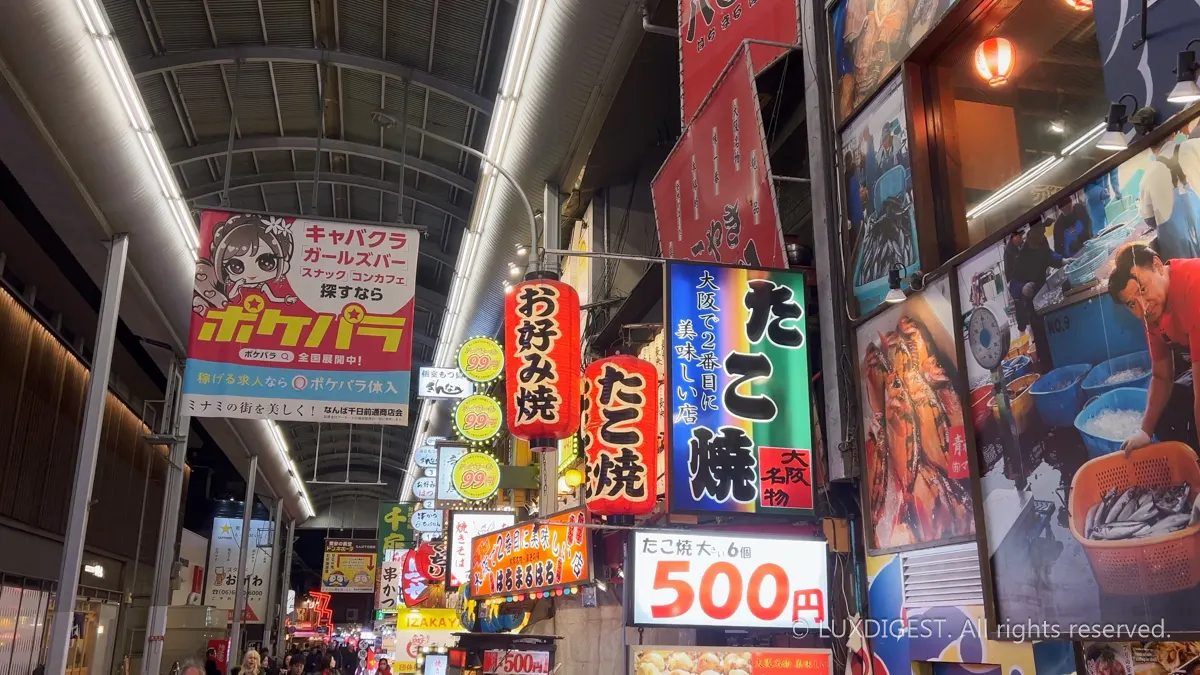 Japan Tourism: New Trends and Challenges