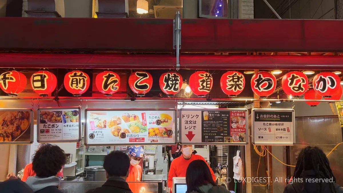 Where to Start in Dotonbori: The Best Walking Route