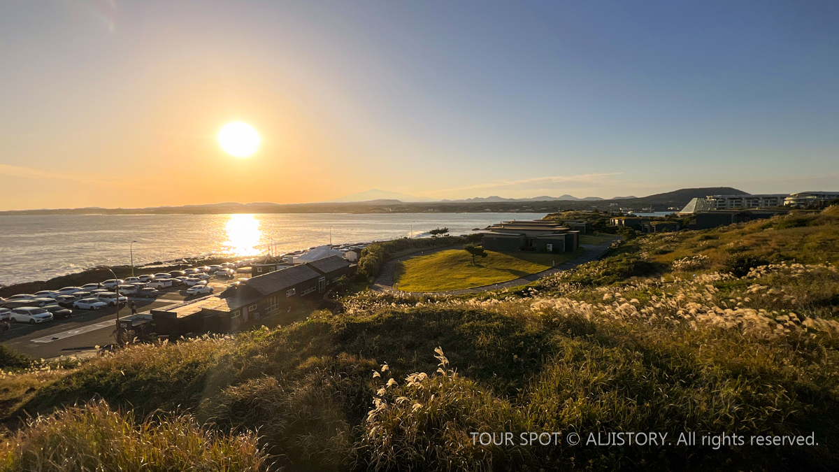 Seopjikoji, Jeju's famous sunset tourist attraction