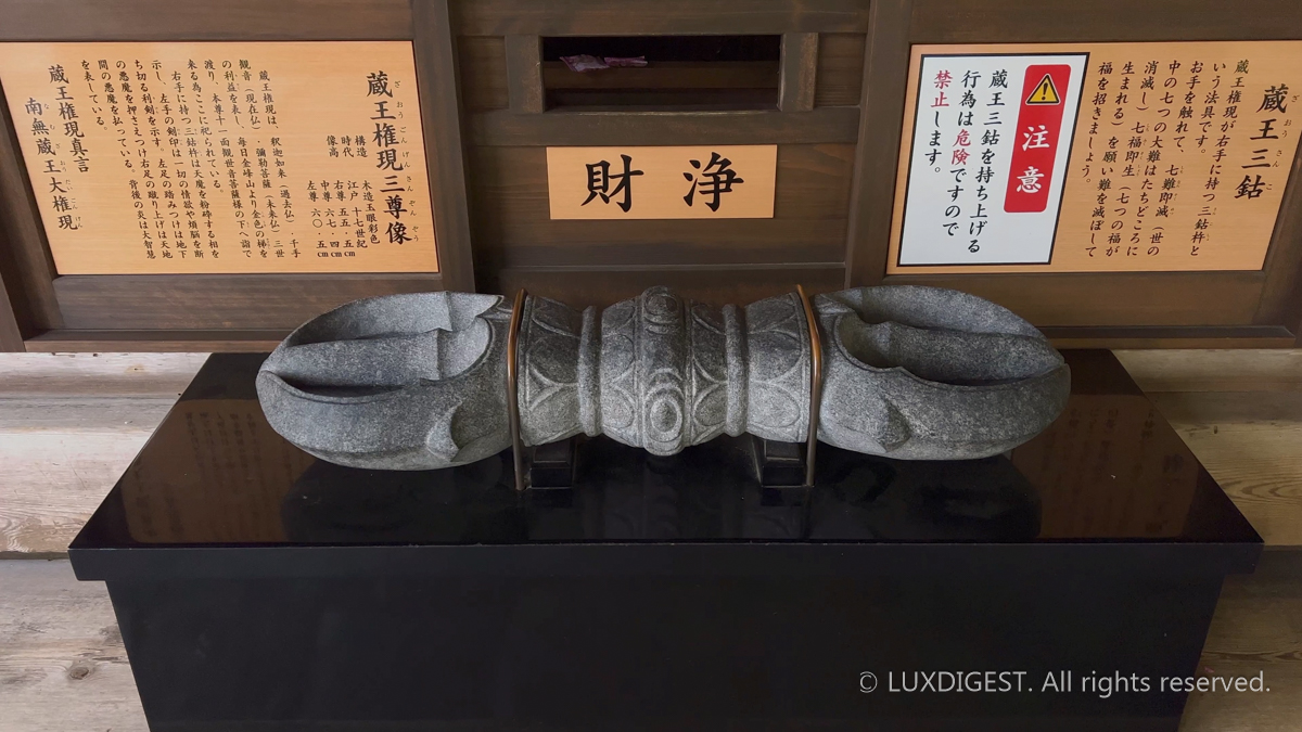 Hasedera temple in nara 260313