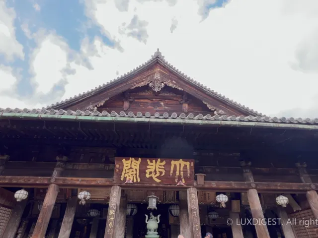 Where to Go After Visiting Hasedera Temple