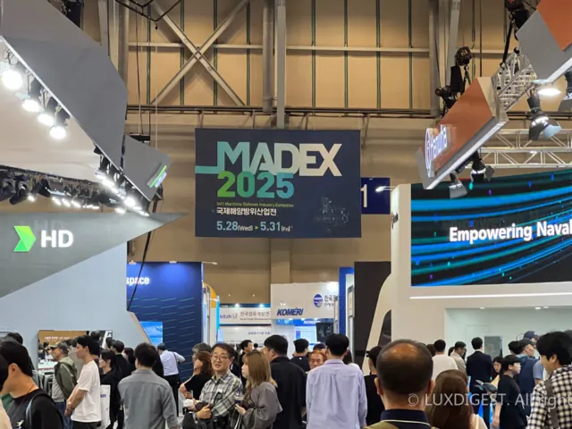 바다 위의 미래 전장, MADEX 2025가 남긴 K-해양방산의 이정표