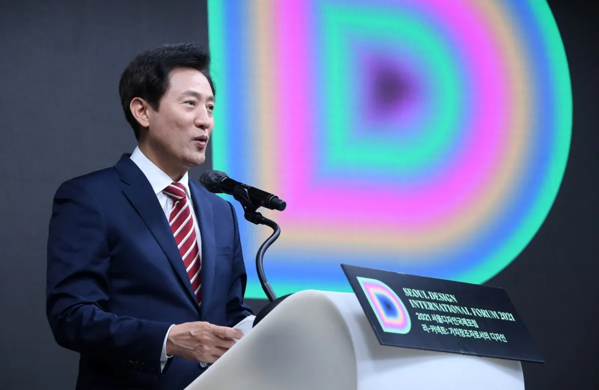 Seoul Mayor Oh Se-hoon Is Fed Up With MBC. Are Citizens Next?