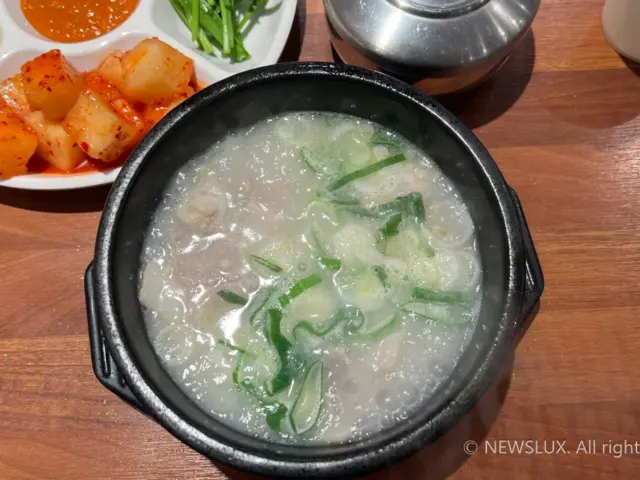 부산대 후문 혼밥 해장맛집 온정국밥 방문 시식후기