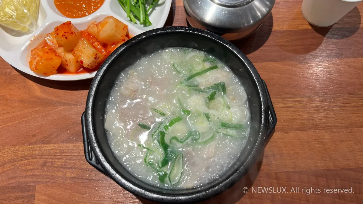 부산대 후문 혼밥 해장맛집 온정국밥 방문 시식후기