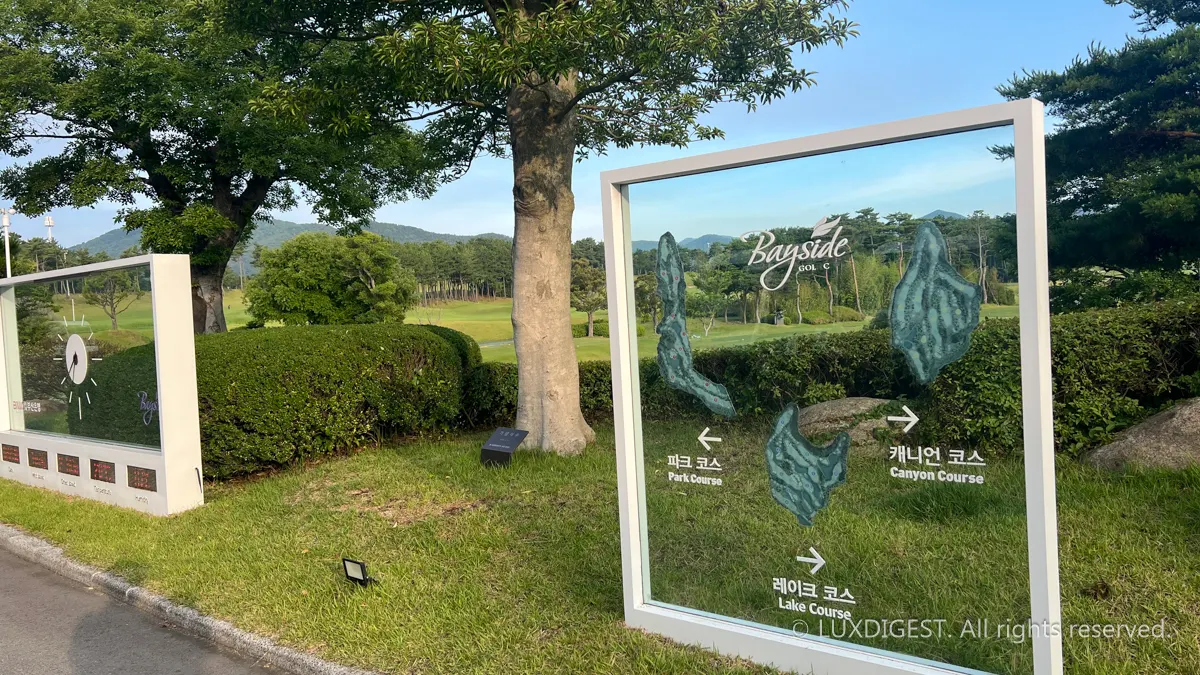 KLPGA 오로라월드 챔피언십, 스타플레이어들의 화기애애한 분위기