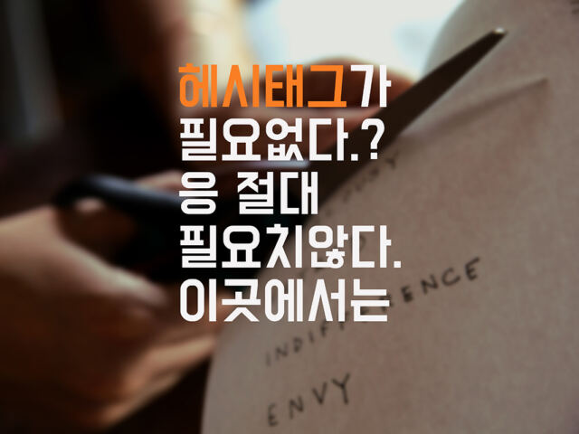 나와 닮아있는 워드프레스, 그 여정의 시작