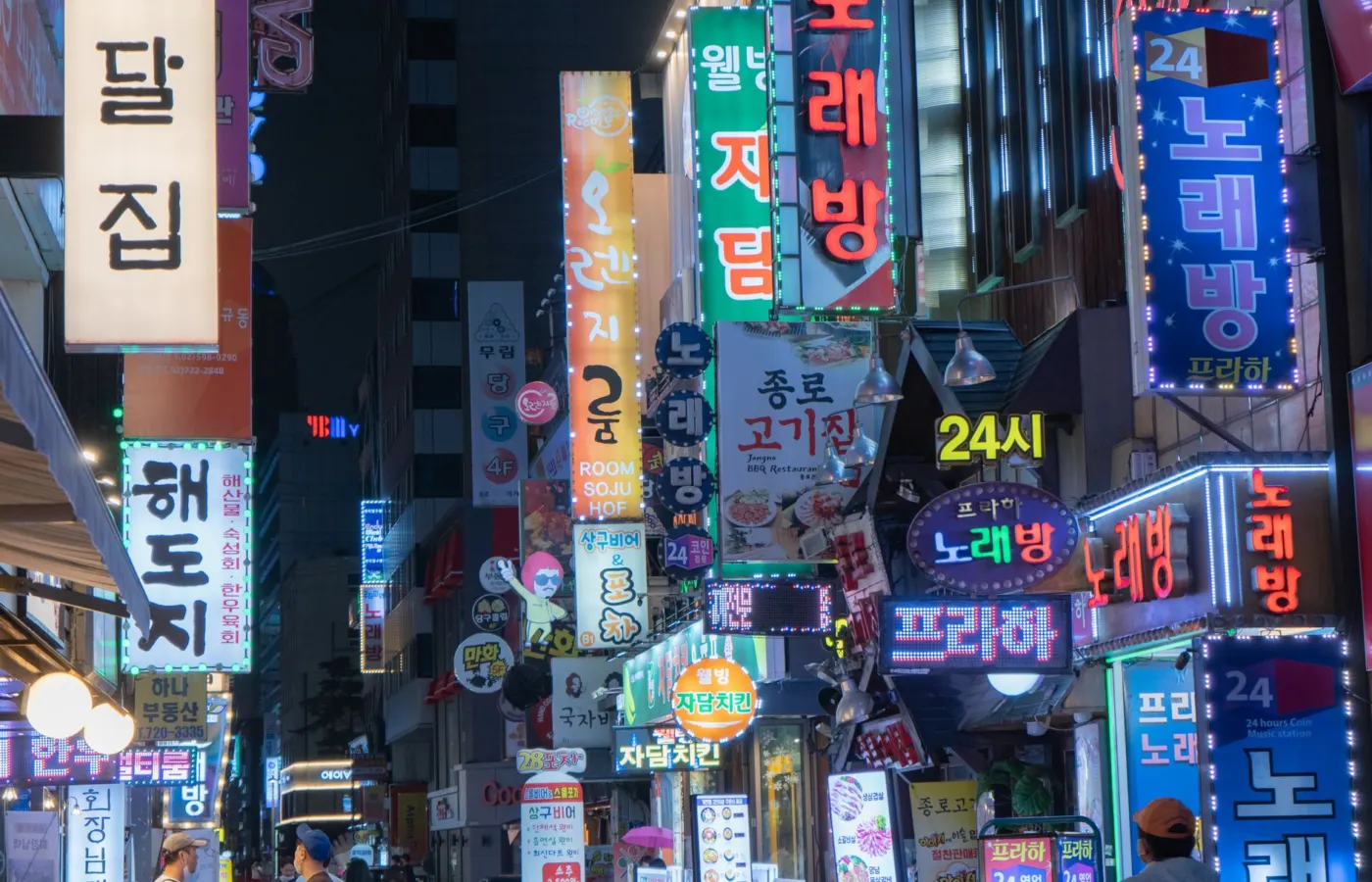 방한 마케팅, 해외OTA 의존도 높아 역차별 논란