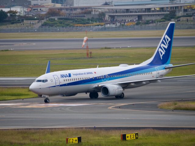 나리타공항 입국 절차 간소화, 공동 키오스크 도입