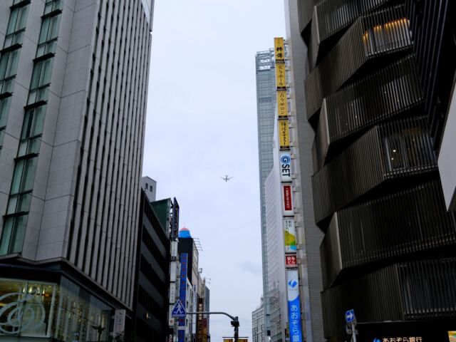 Japan to Triple Departure Tax for International Travelers