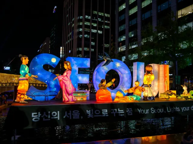 서울관광재단 새 대표이사 김병민 임명, 관광산업 경쟁력 강화 기대