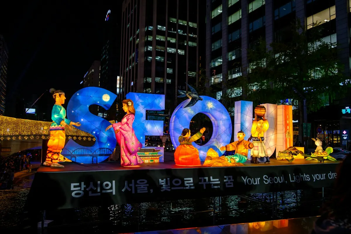 서울관광재단 새 대표이사 김병민 임명, 관광산업 경쟁력 강화 기대
