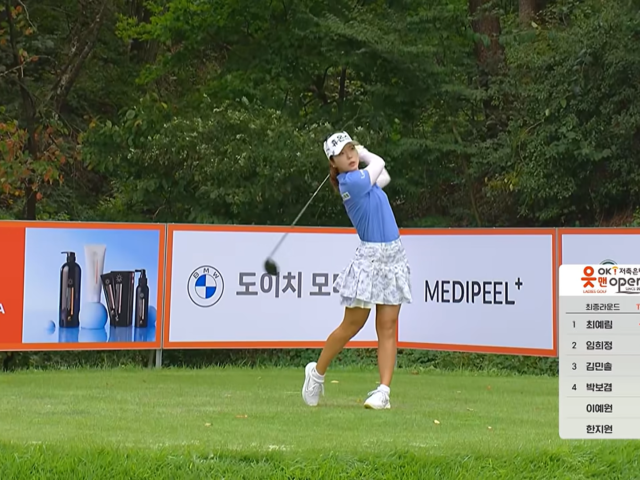 최예림, KLPGA 메이저 우승 도전과 2주 연승 목표