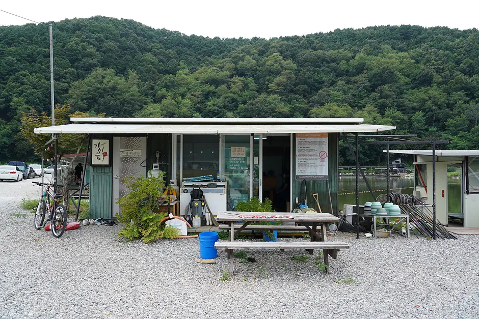 사계절낚시터 경기도_용인시_사계절낚시터_사무실