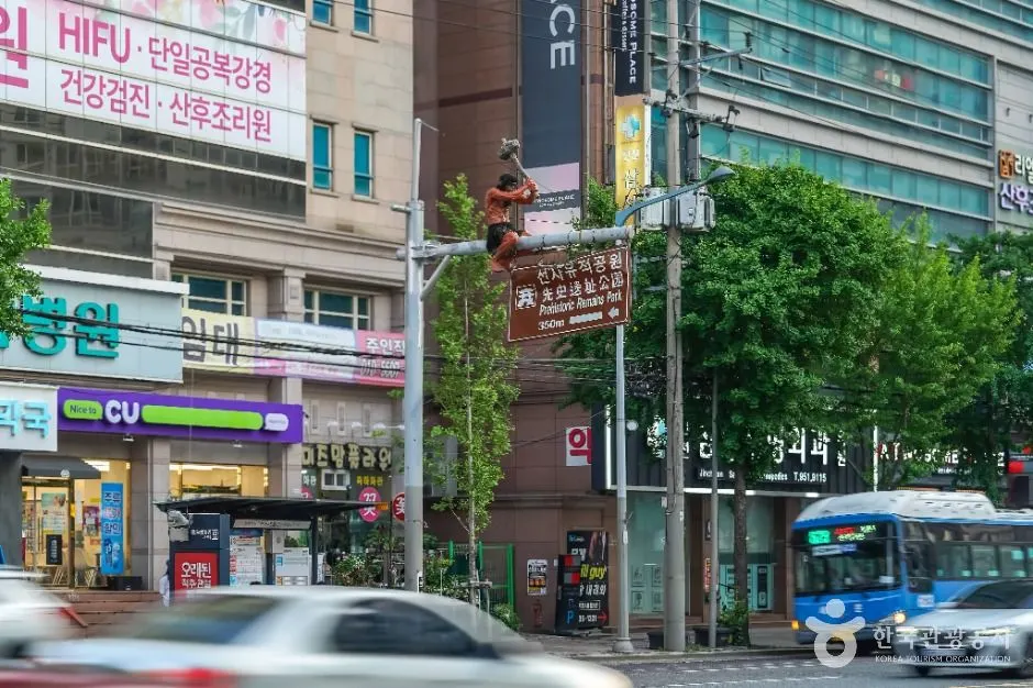 선사시대로 테마거리 대구_선사시대로 테마거리 (3)