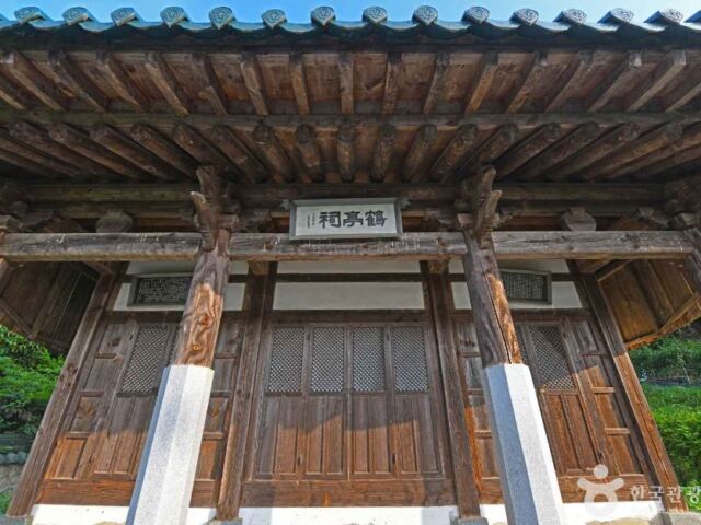 “서원이 두 번 세워졌다고요?”… 학정서원, 훼철 뒤 돌아온 사우