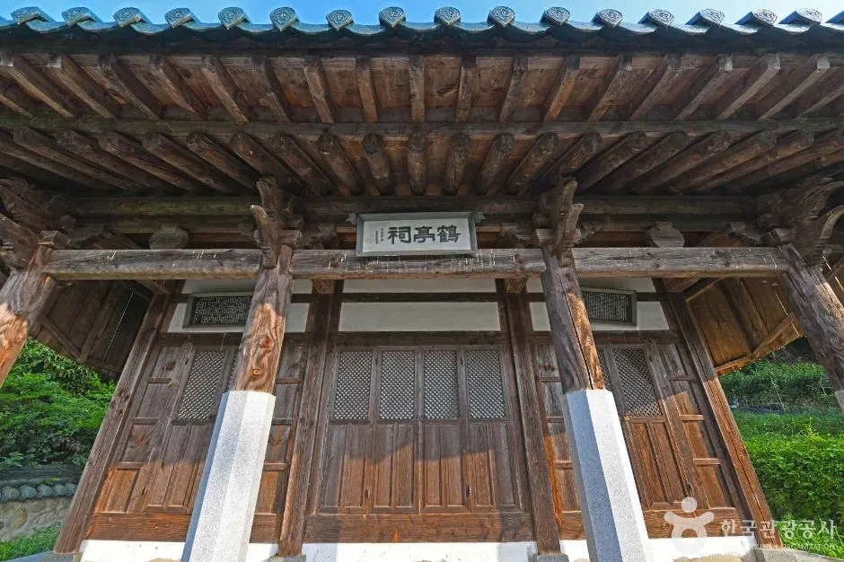 학정서원 학정서원 (5)
