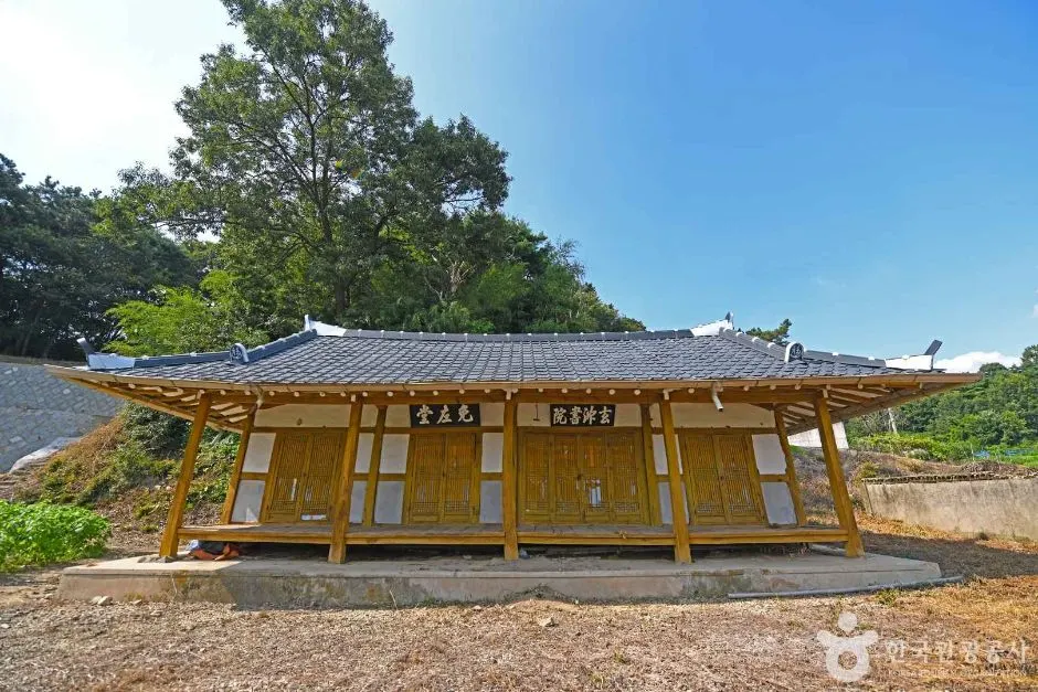 현주서원 전북_임실_현주서원 (2)