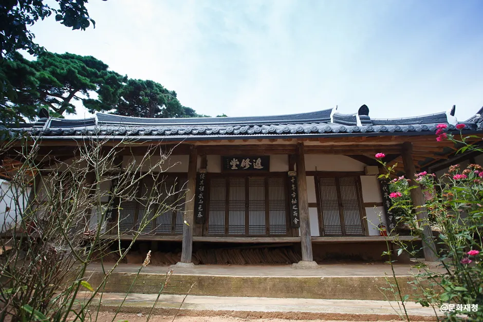 화동서원 화동서원(1)