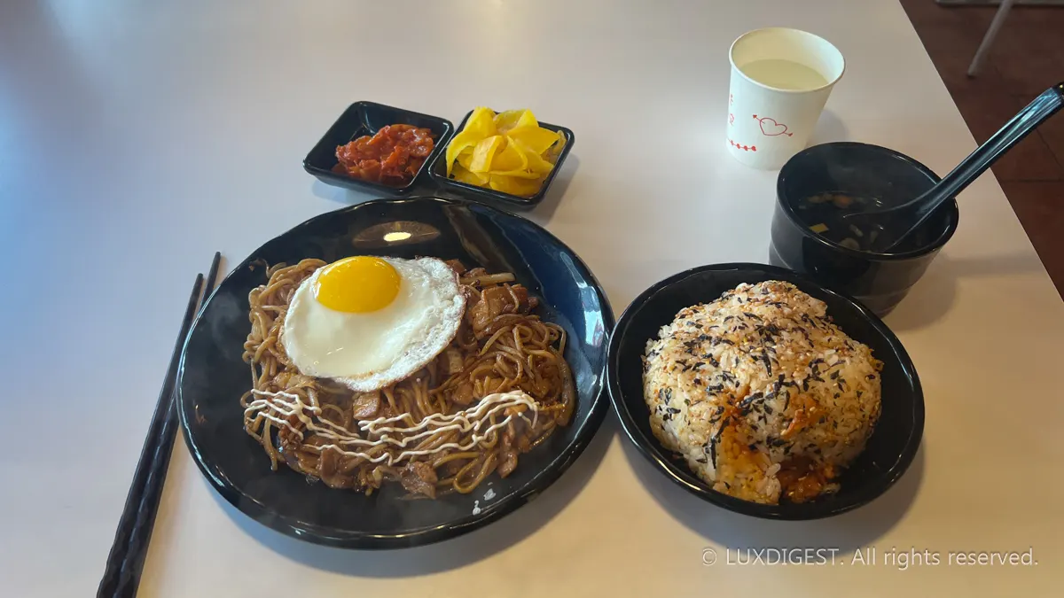 부산대 주변 맛집 구루메(グルメ)