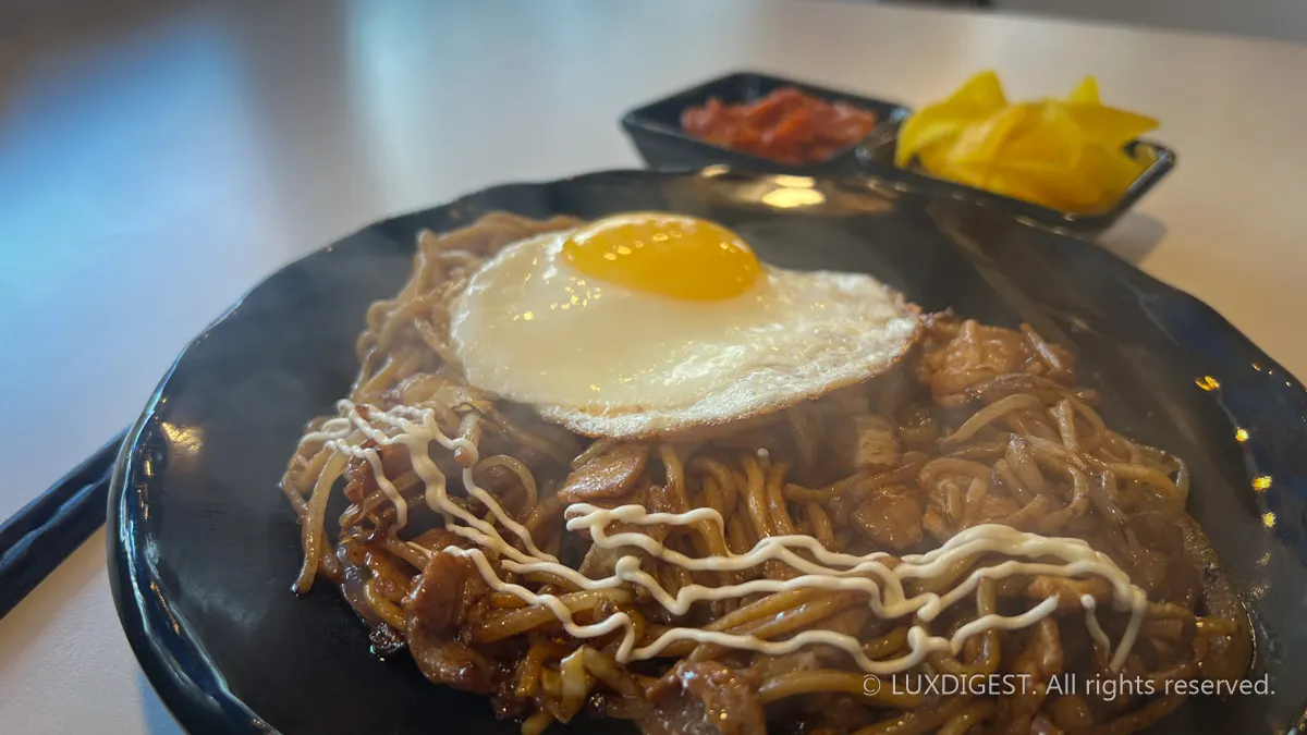 부산대 주변 맛집 구루메(グルメ)