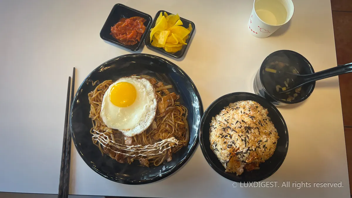 부산대 주변 맛집 구루메(グルメ)